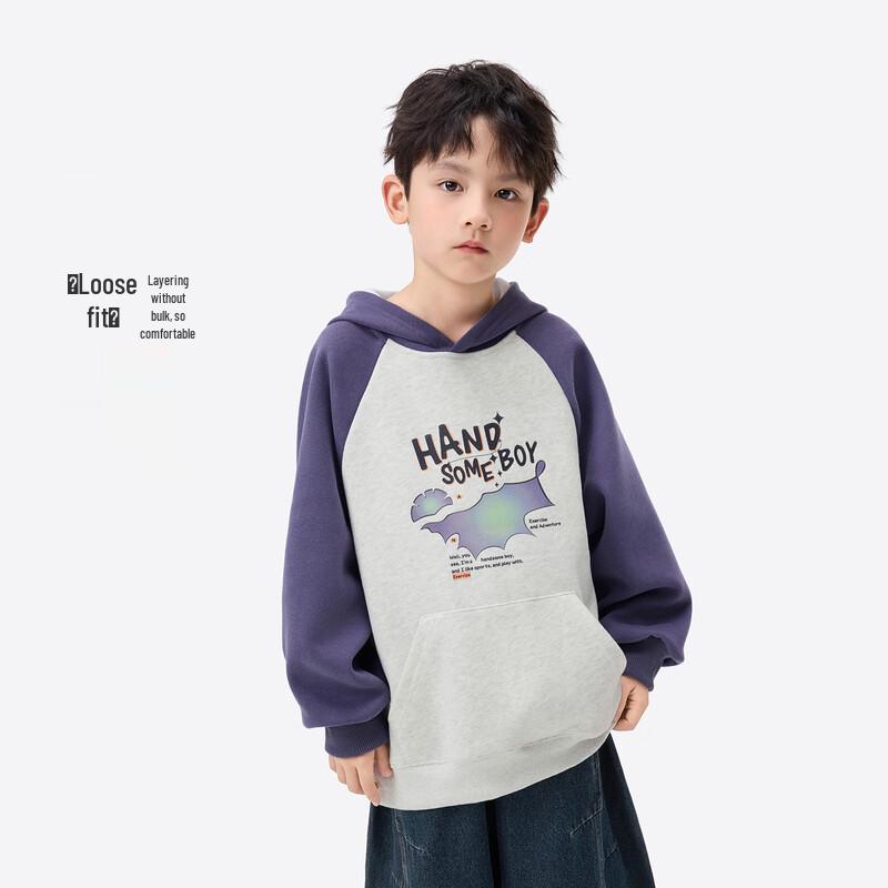 Xiaoyinman Boys' Fashion Print Hooded Sweatshirt