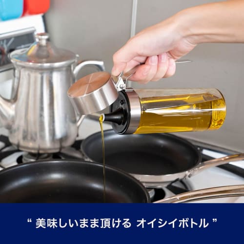 Dulton Oil & Vinegar Bottle, 500ml, Delicious Bottle with One-Touch Lid, Kitchen Storage Container, Height 23cm, Width 10.5cm, Depth 6.5cm, R615-738