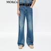 MO&Co. Women's Straight Distressed Jeans