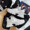 Herren Sneaker Harajuku Plateau Sneaker Schnürschuhe Herren Vulkanisierte Schuhe Helles Licht Outdoor Laufschuhe Erhöhen Höhe Tenis