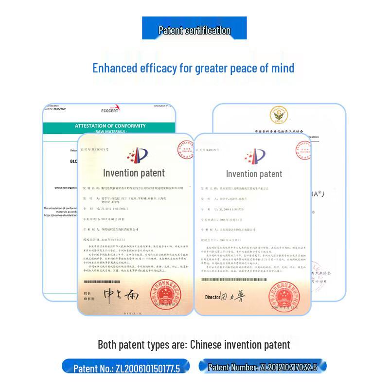 Xiaomihu Hydrating Facial Masks