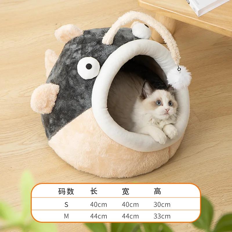 

Autumn and Winter Warm Semi Enclosed Cat House Four Season Universal Cute Cat Bed Dog Bed Pet Supplies Factory 40X40X30CM