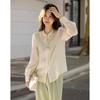 dme [Guangfengyue Shu] Spring Chinese-Style New Modern Lyocell Shirt with Embroidered Floral Motifs And Frog Buttons, Women's Blouse Top