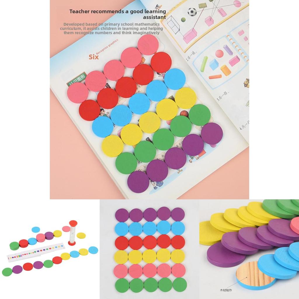 Wooden Shape And Color Recognition Memory Puzzle Toy For Parent Child Learning