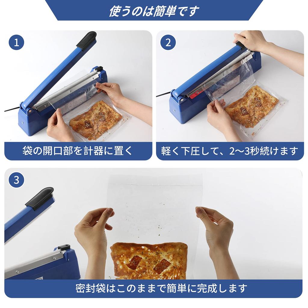20cm Tabletop Impulse Sealer with 8 Temperature Settings