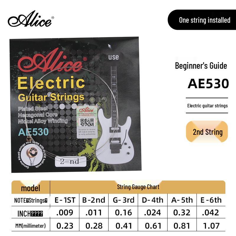 Alice Genuine Electric Guitar Single Spare Strings (1st-5th)