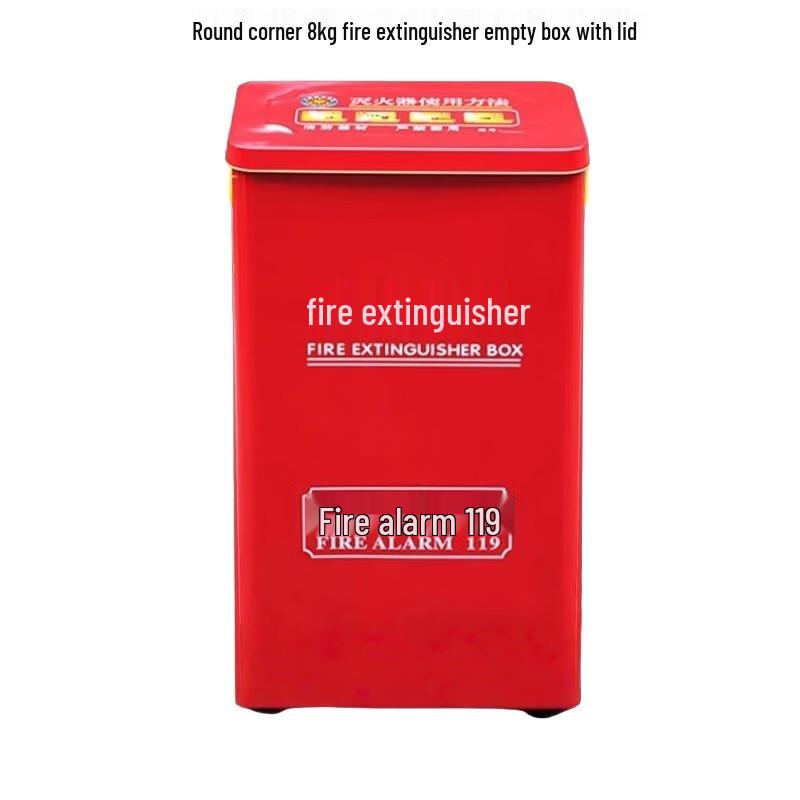 OLOMM Rounded Corner Fire Extinguisher Box