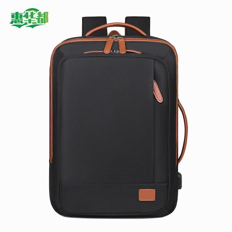 HUIHUADU Multi-functional Laptop Travel Backpack