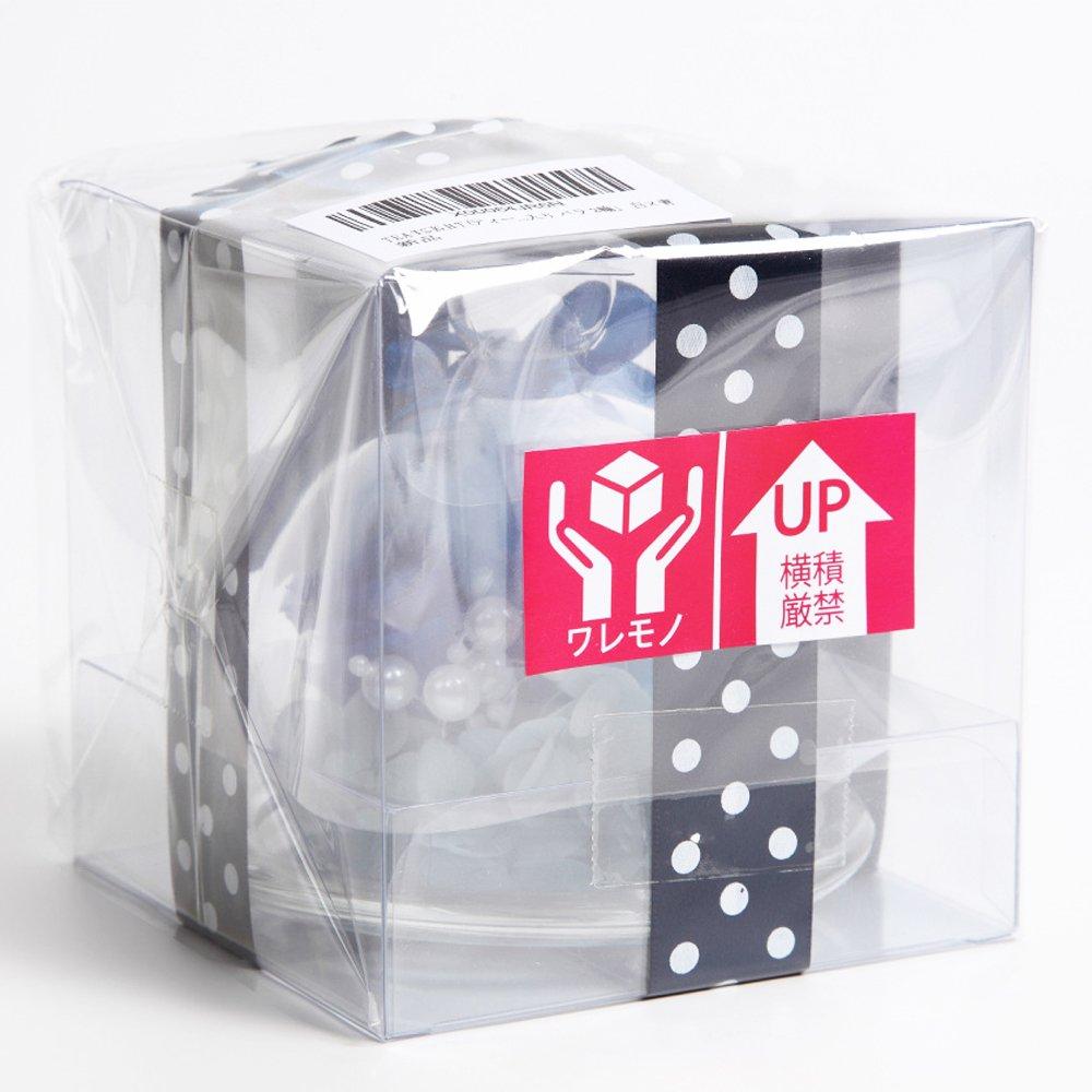 Teatsite Preserved Flower Arrangement, Pre-Wrapped, Glass Pot, 2 Flowers (5 Blue Roses)