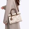 Spring And Summer New Chinese-Style Portable Underarm Solid Color Shoulder Messenger Bag, Advanced Texture Splicing Women'S Bag