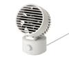 RHYTHM Mini Wentylator Biurkowy Jedwabisty Wiatr w Automatycznym Chłodzeniu Nawet na Niskich Obrotach DC Łatwy do Jasnoszarego (Wyprodukowano w Japonii) - Cichy, Kompaktowy, Zasilany przez USB, Oscylacja, Mocny,