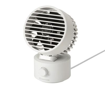 RHYTHM Silky Wind Mini Desk Fan In Automatic Cool Even On Low DC Easy To Light Gray (Made Japan) - Quiet, Compact, USB-Powered, Oscillation, Powerful,