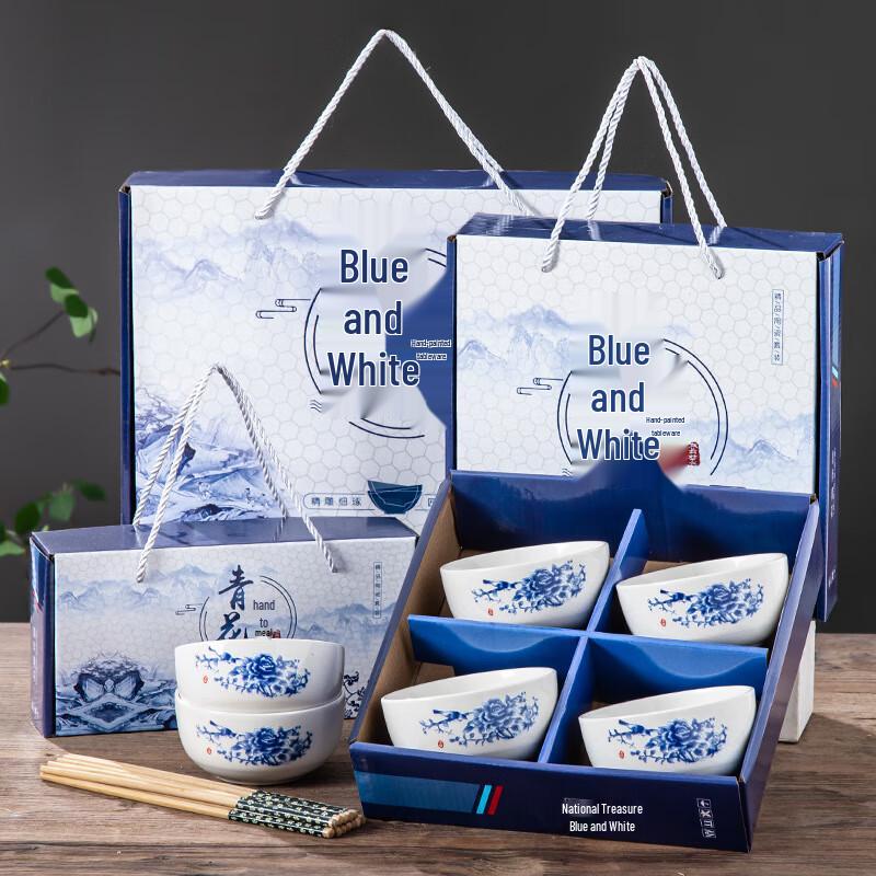 Подарочный набор сине-белой керамической посуды MUTTI