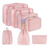 7pcs Set Travel Packing Cubes, Portable Mesh Luggage Storage Bag, Underwear Clothes Organizer Bag With Shoes Bag