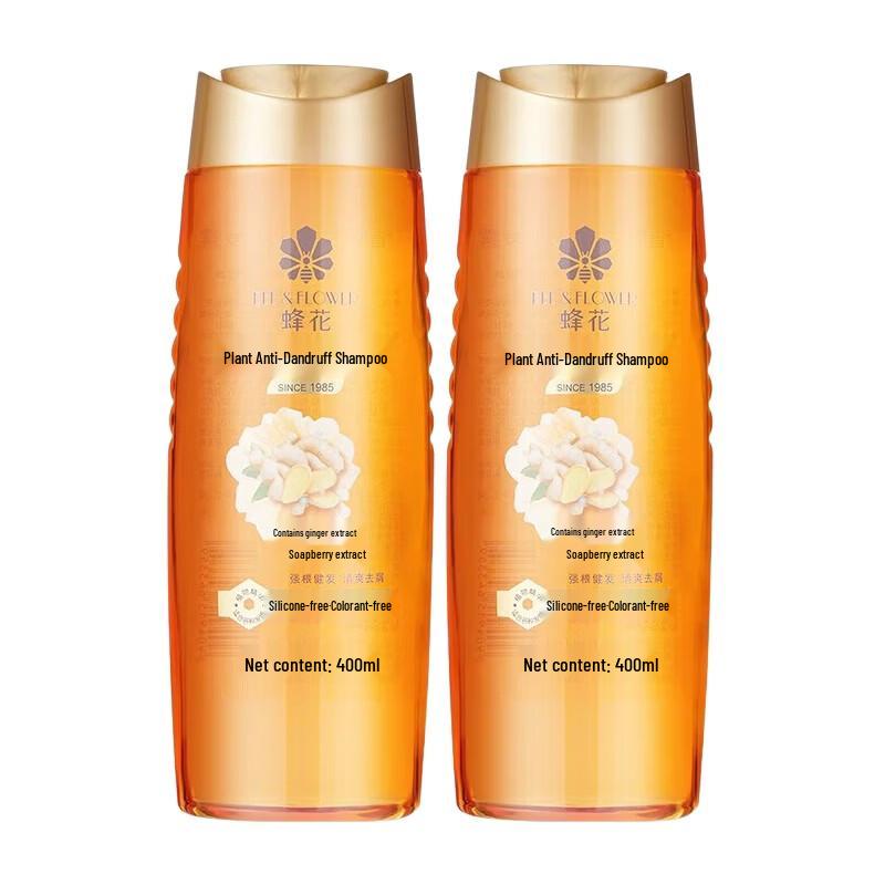 Bee & Flower Herbal Anti-Dandruff Shampoo