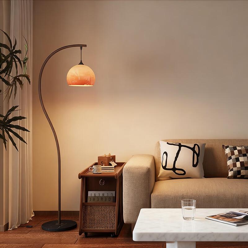oeny Mid-Century Amber Floor Lamp