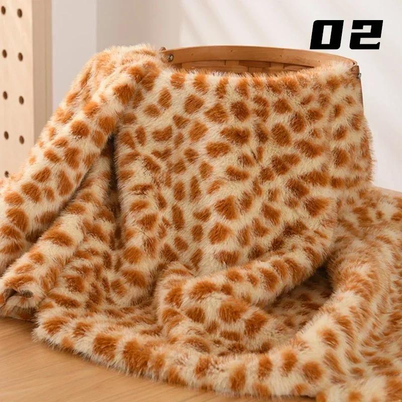 

50X160Cm Faux Fur Animal Long Pile Fabric Deer Zebra Leopard Craft Clothing Bag Doll Diy Warm Soft Coat Fashion Fursuit Costume 50X160cm