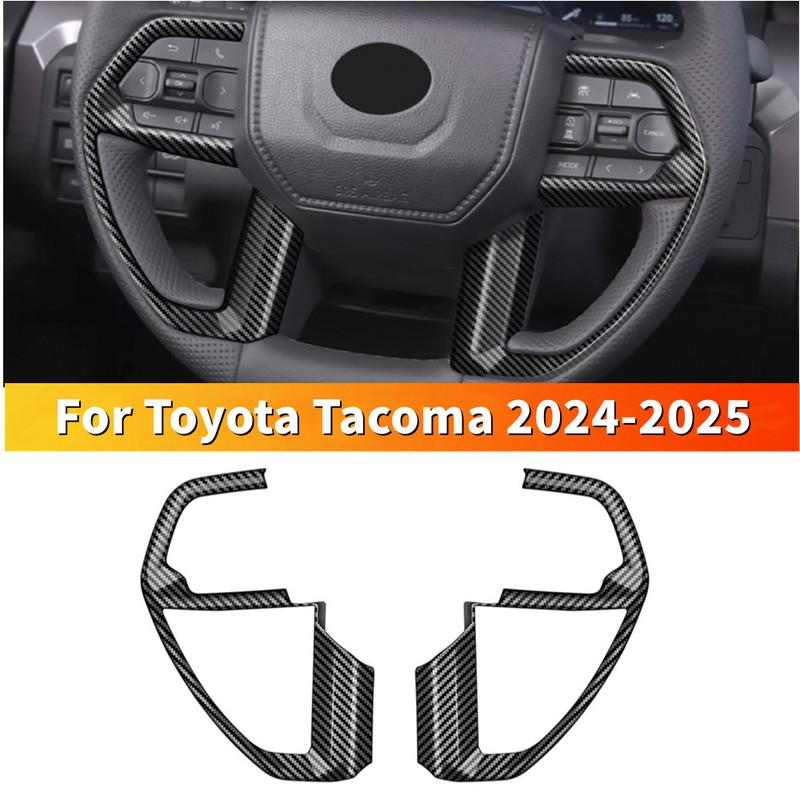 For Toyota Tundra -2024/ Tacoma 2024/ 4Runner 2025 ABS Carbon Fiber Printed Car Inner Steering Wheel Trim Cover Decor Frame