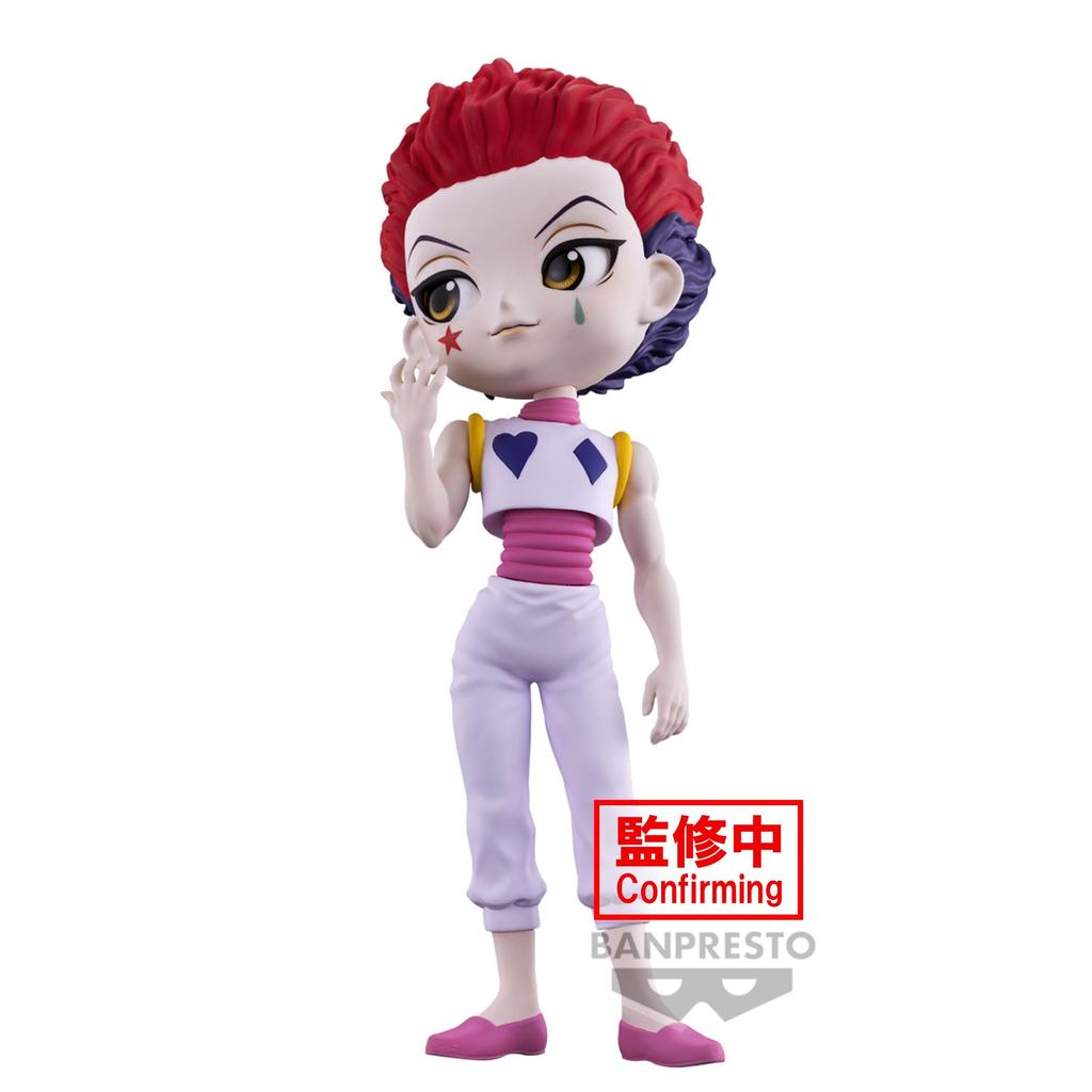 BANPRESTO Hunter X Hunter - Hiscore Bandai Spirits Q Posket Figure
