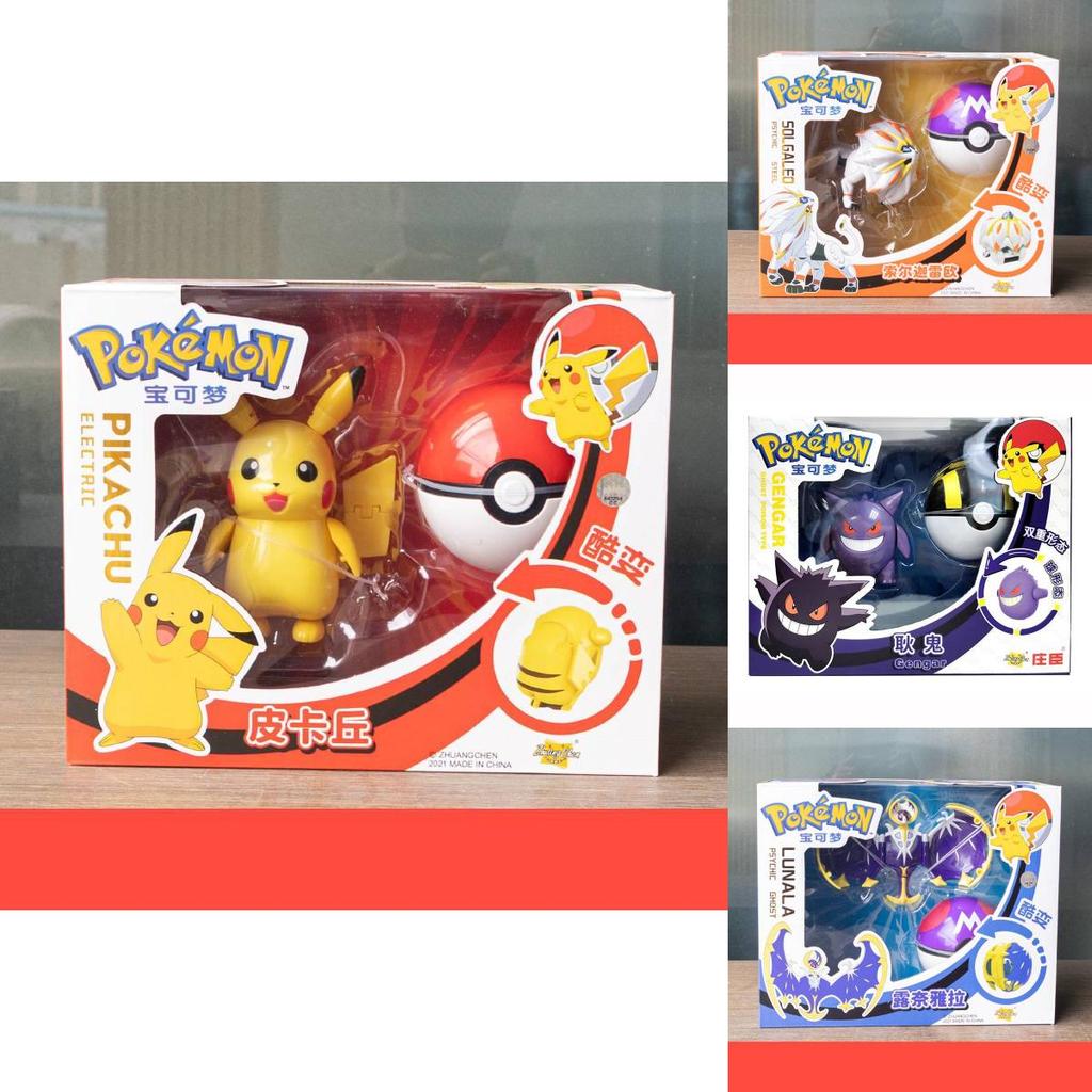 Bunte Pikachu Mewtu Evoli Enton Verwandlungsspielzeuge für Jungen