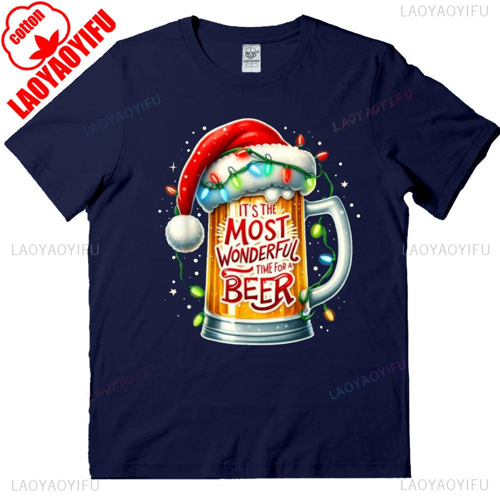 Funny Santa Claus Drinking Beer Wonderful Time Christmas TShirt High Quality Loose Casual Cotton T Shirt Man Clothes