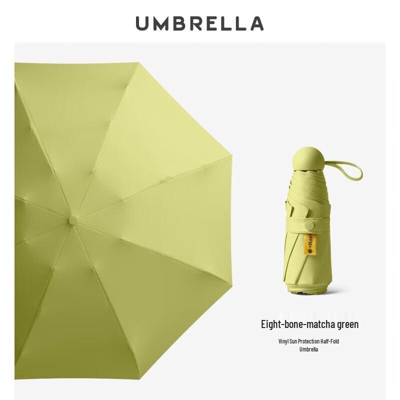 Mido Mini Capsule Portable Umbrella
