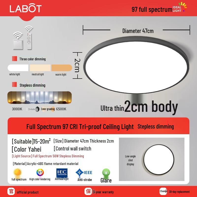 LED Ceiling Light: Three-Proof, Modern Minimalist Design for Bedroom, Balcony, Bathroom - Eye-Protective, Round Main Light
