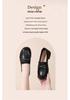 Red Dragonfly Damen Echtleder klobiger Absatz Slipper Loafer