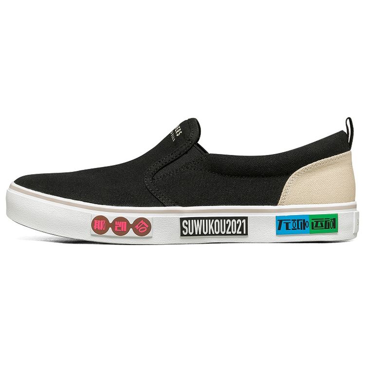 Skechers Suwukou X  Street Series Vlites Slip-On Low-Top Canvas Shoes Men sneaker Black 666167-BLK 43