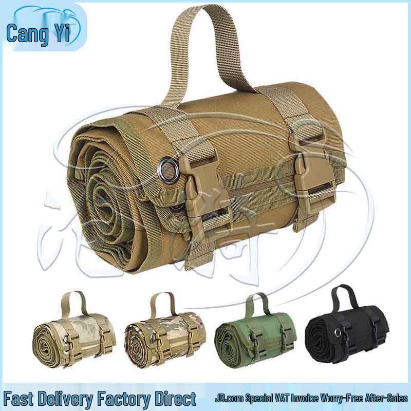 Cangyi Outdoor Foldable Picnic and Camping Mat