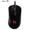 Logitech G403 HERO RGB Wired Gaming Mouse