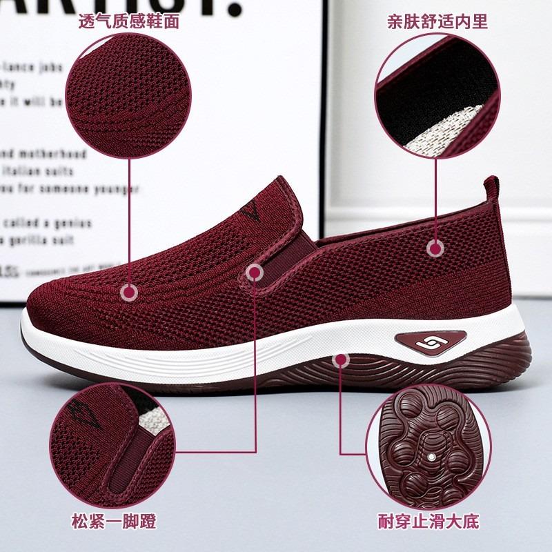 Shoes women's spring and autumn new old Beijing cloth shoes women's shoes middle-aged mother shoes one-pedal flat shoes