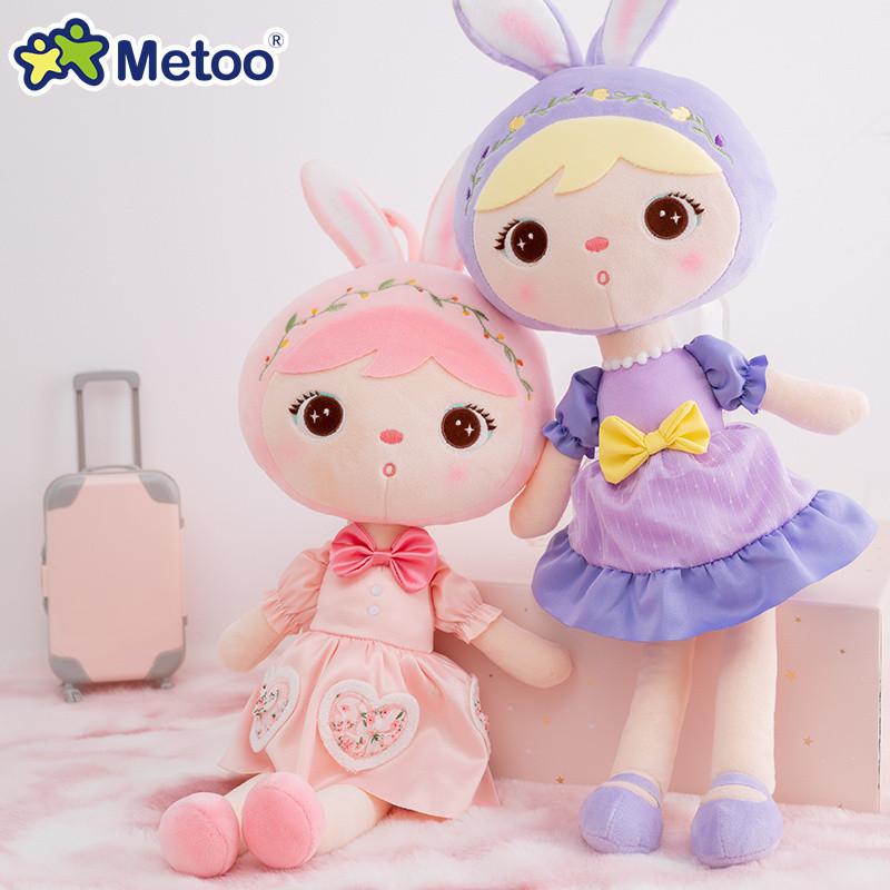 Metoo Original Keppel Bunny Rainbow Love Skirt Princess Plush Doll53cmFor Kids Toys Baby Holiday Gift