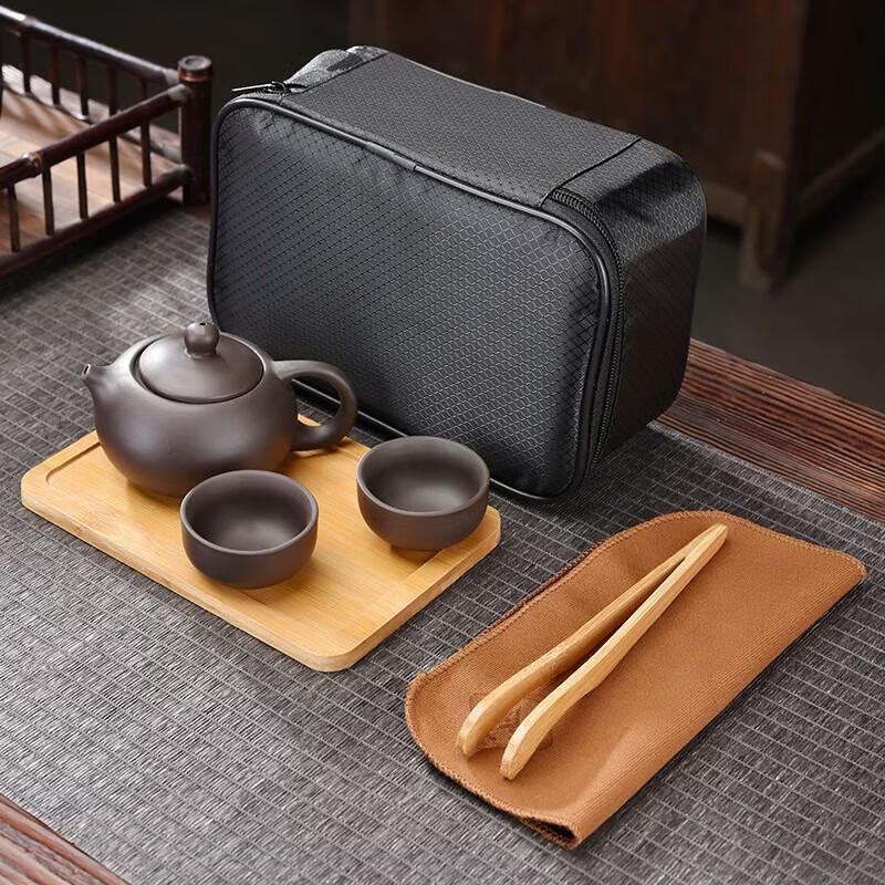 Tao Zhide Portable Zisha Tea Set