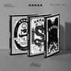Atbo - Der Anfang (3. Mini-Album) [Auslöser-Version] (Meta)