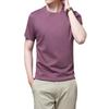 Mercerated Cotton Short-sleeved T-shirt Men's Round Neck Summer New Half-sleeved 80-pin Mercerated Cotton Loose Solid Color Top