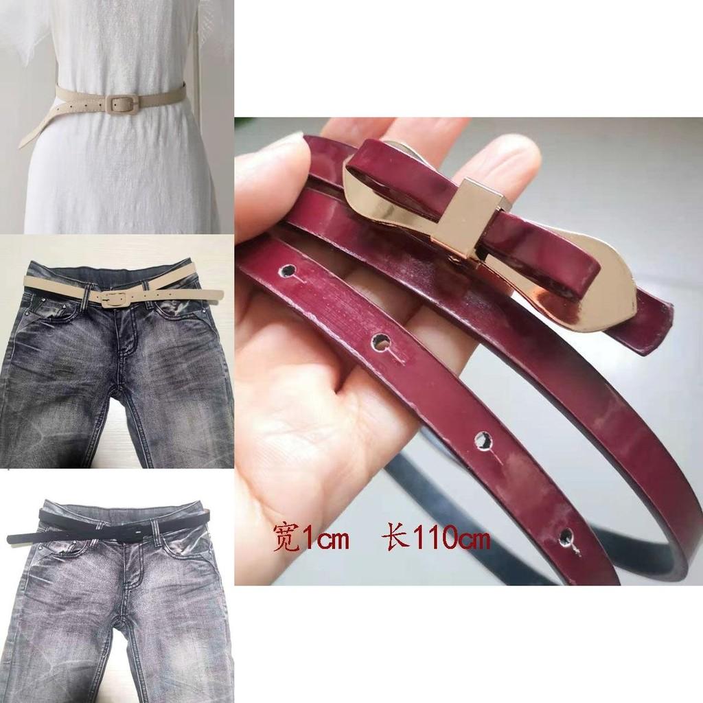 Chic Women's Slim Waist Belt With Bow Decoration For Versatile Outfits In Classic Colors