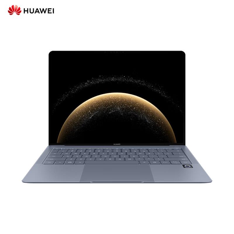 Huawei Qingyun HM940 14.2-inch OLED Laptop (CN version)