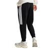 adidas Knitted Sweatpants Men's KS0281