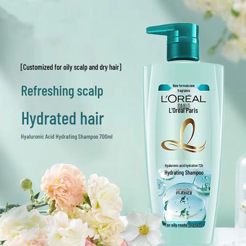 L'Oreal Hyaluronic Acid Hydrating Hair Care Gift Set