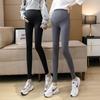 High Elasticity Shark Skin Maternity Leggings - Versatile, Skin-Friendly Spring & Fall Outerwear for Trendy Moms