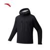Anta Z-Series Water Shell 3.0 Rainproof Outdoor Hard Shell Jacket