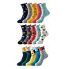 5 Pairs Cute Animal Pattern Women's Socks Soft Cotton Breathable Multicolored Middle Calf Socks Gift For Everyday Wear