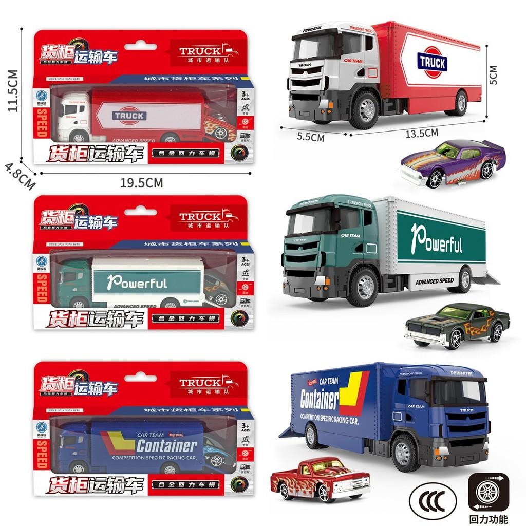Alloy Simulation Trailer Double Decker Truck Tractor Model Toy Collection For