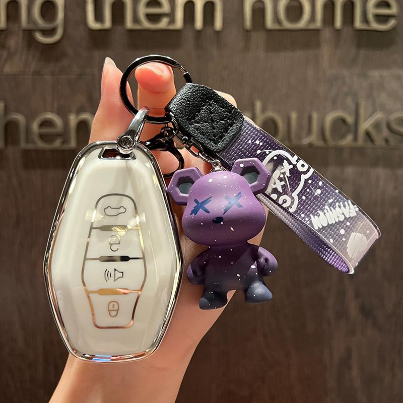 Dedicated To Chery Car Key Cover JietuX70plusKey Shell