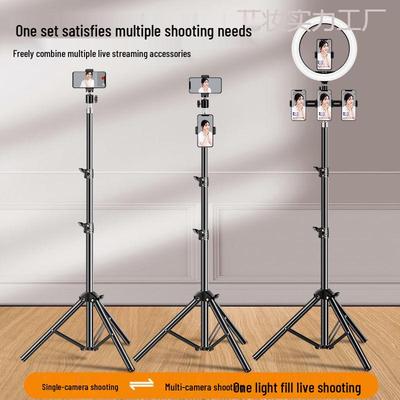 Durable Tripod Stand for Mobile Phone: Live Broadcast, Selfie, and Photo Shooting