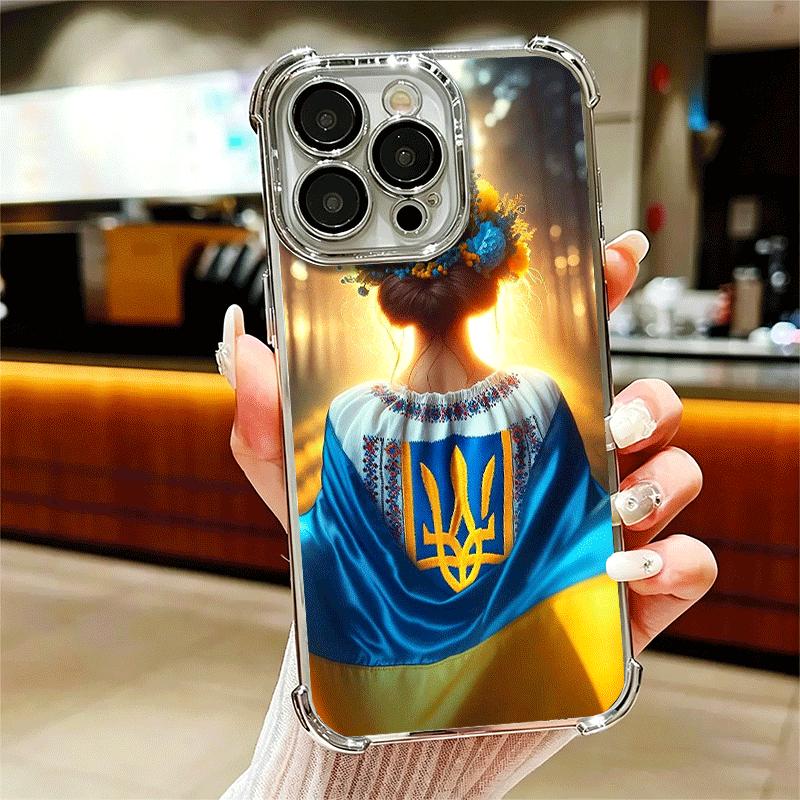 Blue Yellow Ukrainian Girl Plating Phone Case For Iphone 16 17 Pro Max Air 16E 14 15 Plus 12 13 Mini Anti-Fall Airabag Cover
