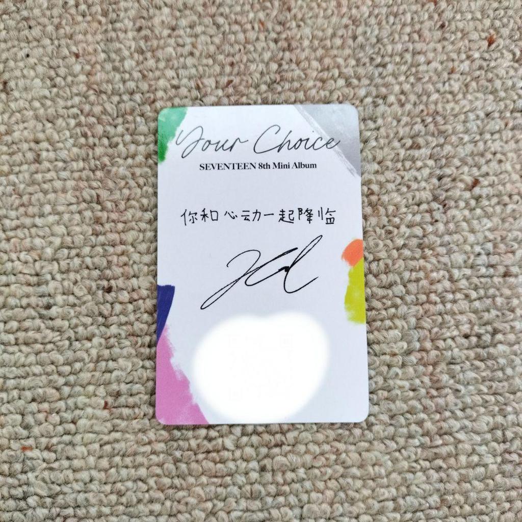 Used SEVENTEEN JEONGHAN Your Choice Photocard
