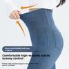 Women's Slim Fit High Waist Tummy Control Butt Lifting Flared Jeans New Fashion Flared Long Yoga Pants for Autumn