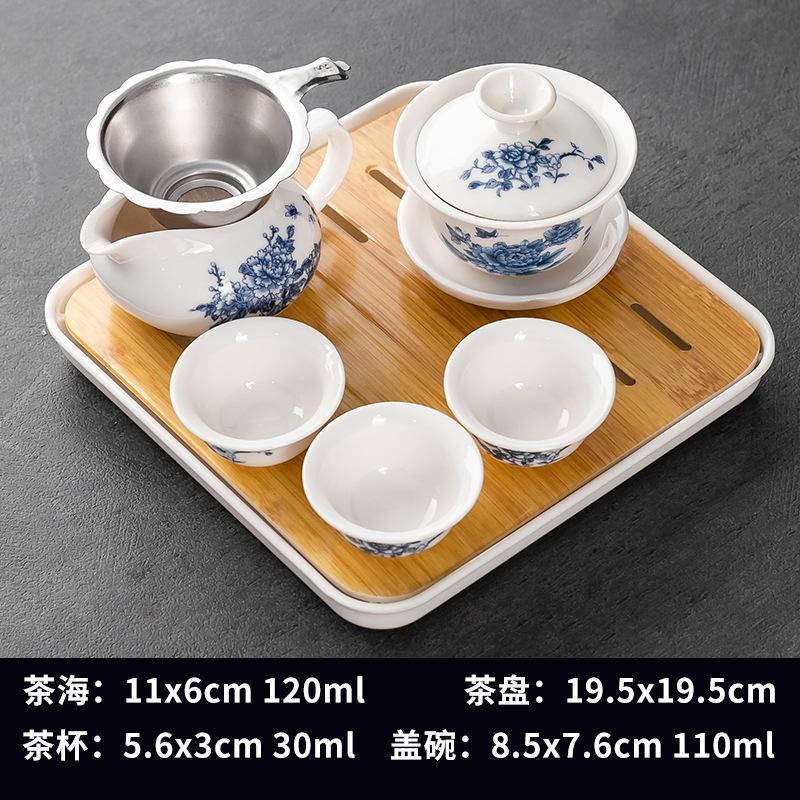 Household Kung Fu Tea Set, 1 Cover Bowl, 3 Cups with Dry Tray, Tea Making and Reception Ceramic Cup Set